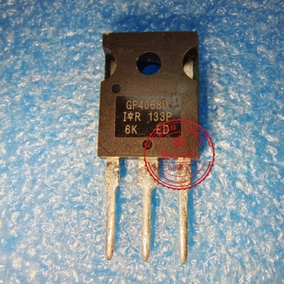 GP4068D-E IRGP4068D-E  IRGP4068D  TO-247 600V 48A  TO247