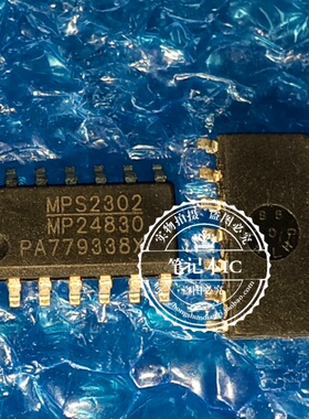 MP24830HS-LF-Z WP24830 丝印MP24830 SOP14 照明驱动全新
