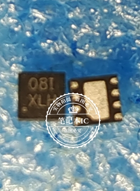 ISL95808IRZ ISL95808IRZ-T  丝印08I   DFN8  新的 一个起拍