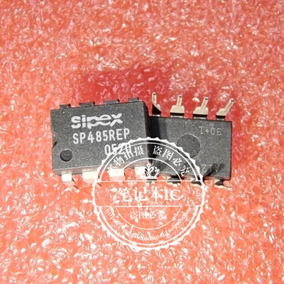 集成电路SP485REPSP485DIP8