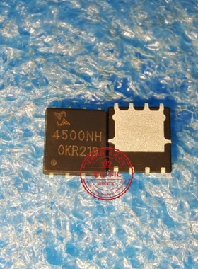 SM4508NH 4508NH 4512NH SM4500NH 4500NH 4511NH QFN8脚 新现货