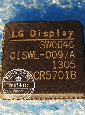 SW0646 SW0646-OISWL QFN  新的 一个起拍