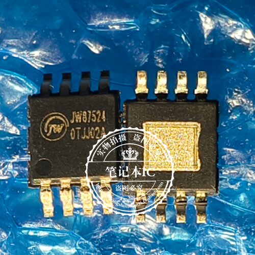 全新原装 JW87524EMSOPA#TRPBF JW87524 JW87524DFNA MSOP8 DFN8