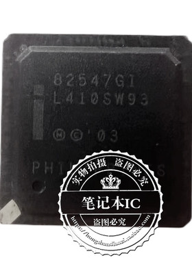 GD82547GI  82547GI  GD82541EI   82541EI BGA  新的  一个起拍