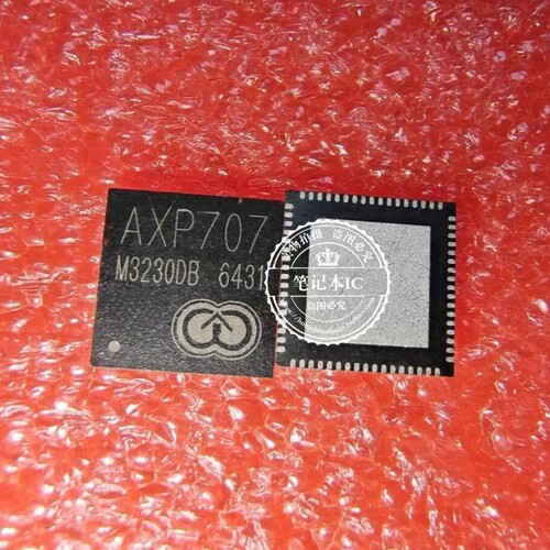 AXP707  APX707     QFN 新的 一个起拍