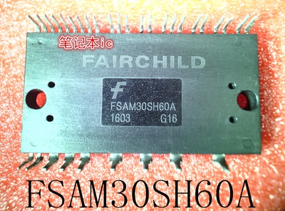 FSAM30SH60A        DIP-32       新的