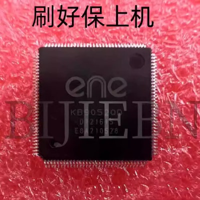 保上板 LA-K671P KB9052QD KB9052Q D写好资料程序 现货 可直拍