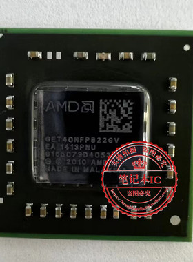 GET40NFPB22GV GET40NFPB22GT K14A  丝印K14A  SDP1705 BGA 新的