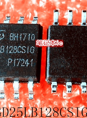 GD25LB128CSIG   25LB128CSIG   25LB128CS1G   SOP-8    新的