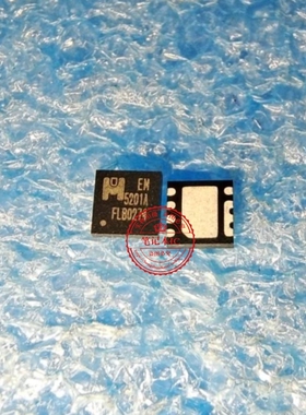 EM5201V EM5201 EM5201AV EM5201A EM5201D QFN8脚 新的 一个起拍