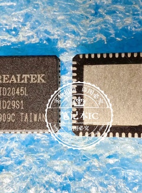 RTD2045L-GR RTD2045 RT02045L QFN48 可直拍