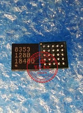 ADS8353IRTER ADS8353IRTE 丝印 8353 WQFN-16 数据转换器