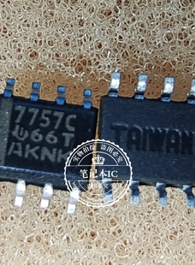 TL7757CDR TL7757C 7757C SOP-8  新的一个起拍
