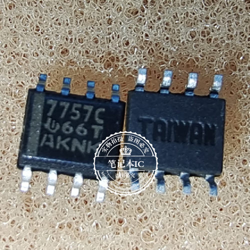 TL7757CDR TL7757C 7757C SOP-8  新的一个起拍
