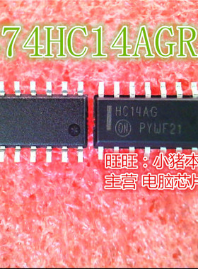 C74HC14AGR2G  74HC14AG  MC74HC14AG  GC14AG  SOP14