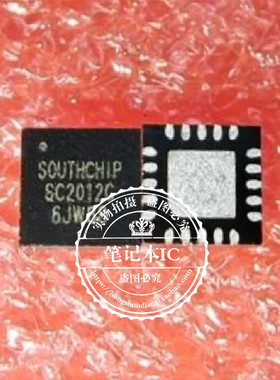 SC2012C SC2012CQDKR QFN  新的  一个起拍