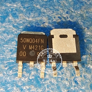 TO252 50WQ04FN 一個起拍 新