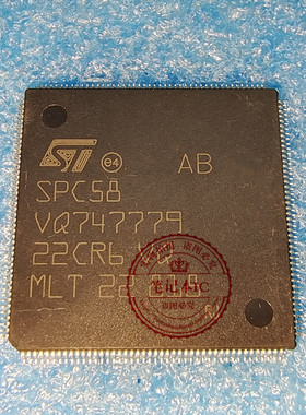 SPC58AB SPC58 TQFP176引脚 SPC58BA SPC588A BGA 一个起拍