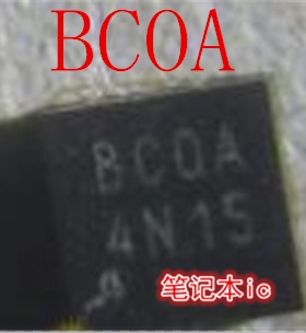 BC0A    BCOA     8COA     8C0A     MXT144U    QFN封装   新的