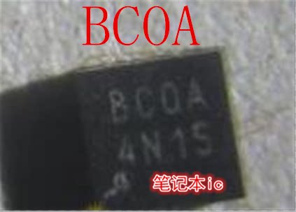 BC0AMXT144UQFN封装新的