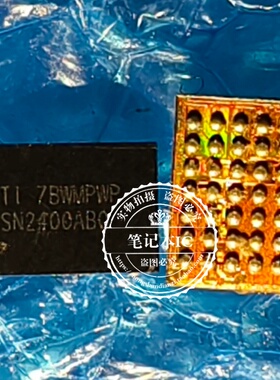 6S 6SP 5脚充电SN2400AB0 3539灯控IC CSD68827W U2300