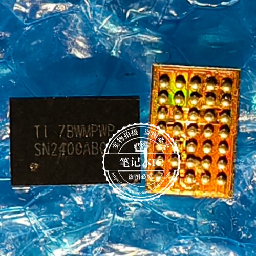 6S 6SP 5脚充电SN2400AB0 3539灯控IC CSD68827W U2300