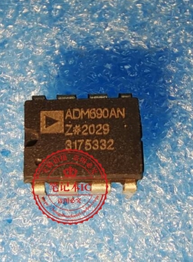ADM690ANZ ADM692AN ADM692ANZ ADM694AN ADM694ANZ DIP