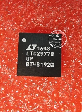 LTC2977BCUP#PBF LTC2977BIUP#PBF LTC2977BUP QFN64 新的