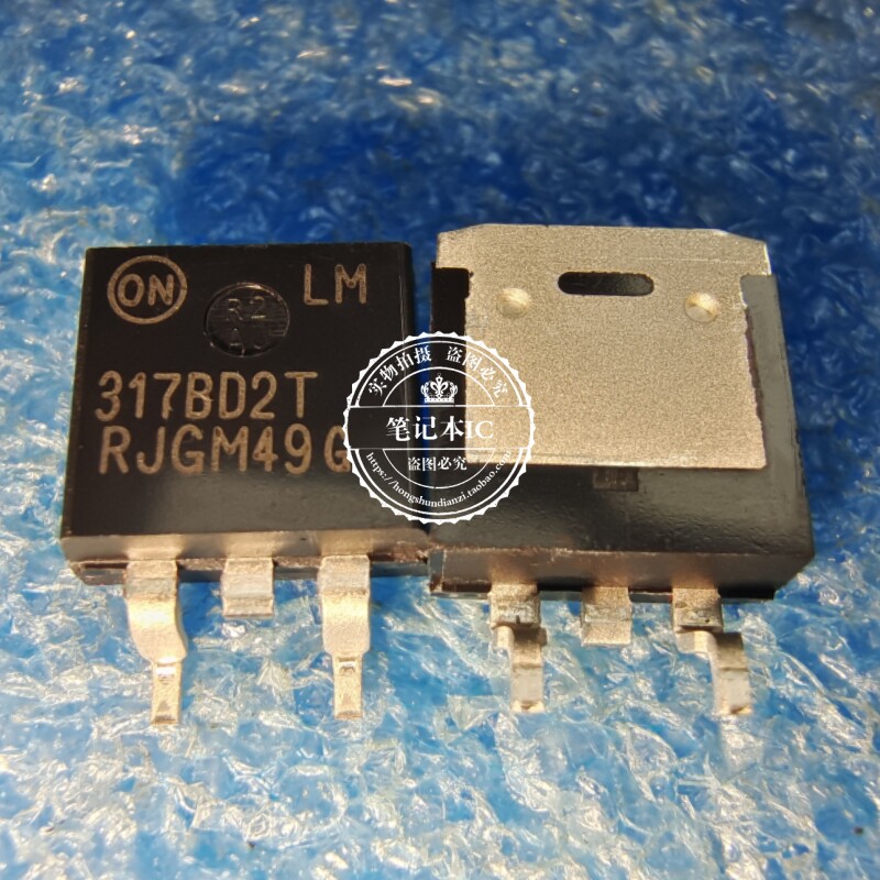LM317BD2T LM317  317BD2T  TO-263贴片 新的  一个起拍