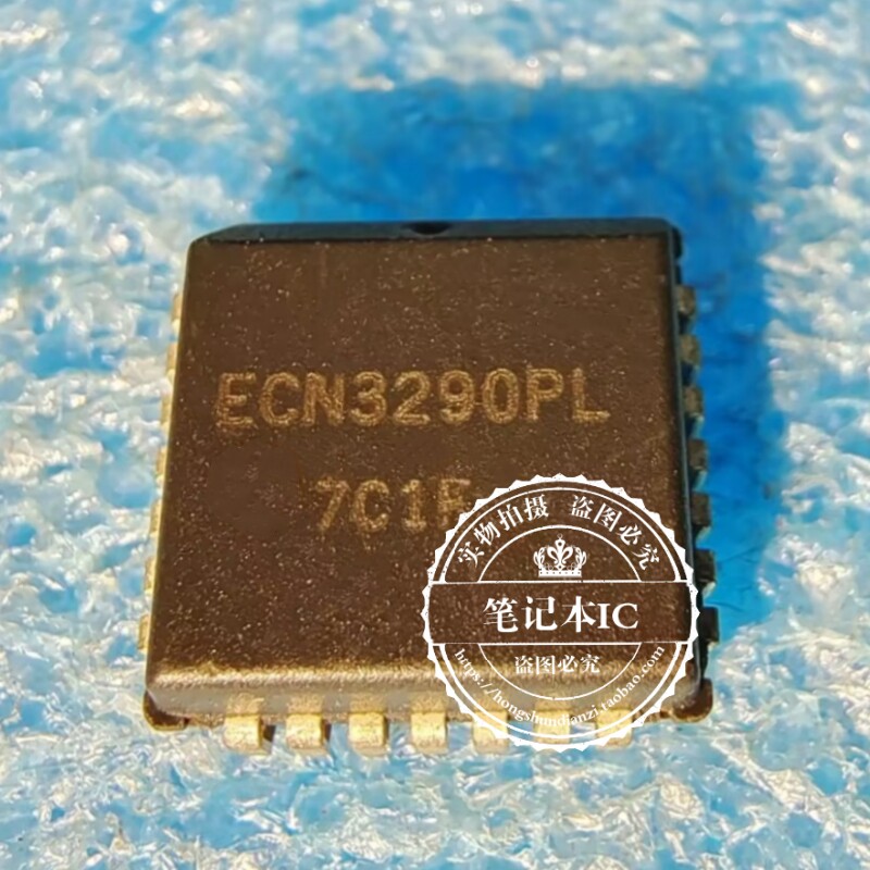ECN3290PL  3290PL  PLCC  新的   一个起拍