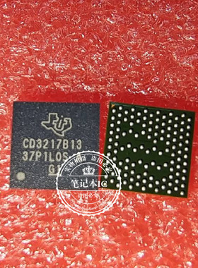 CD3217B13GACER  CD3217B13 CD3217BI3  CD3217B13HACER    BGA