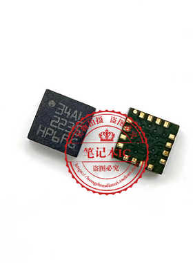 丝印34AH LIS344ALHTR LIS344ALH 丝印34AL LGA16  新的 一个起拍