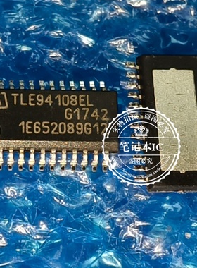 TLE94108ELXUMA1 84106 84110 94106 94110 94112ELXUMA1SSOP全新