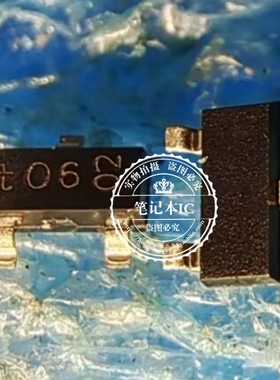PMBS3906 丝印 t06  贴片SOT-23 芯片IC 三极管