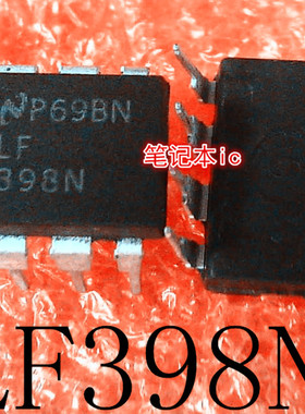 LF398N      398N   DIP-8    新的