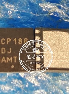 NCP186ADJ   NCP186-ADJ     丝印NCP186 ADJ 新的 一个起拍