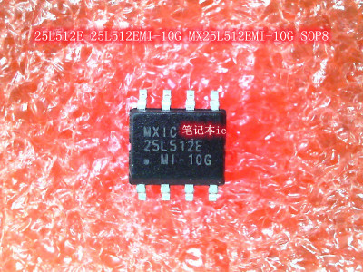 25L512E 25L512EMI-10G MX25L512EMI-10G SOP8 AFE5805 BGA IC 新