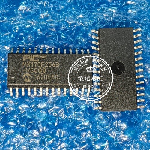PIC32MX170F256B-I/S0/SO   PIC32MX170F256B-I/SS/SP    全新