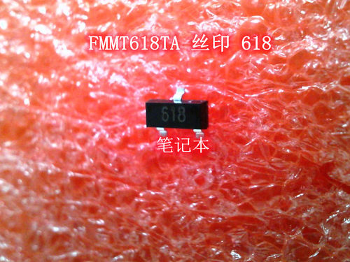FMMT618TA 丝印 618 SOT-23 IR2R3410TRPBF IR3410 T0252 IC 新的