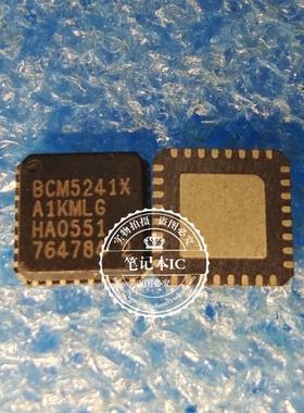 BCM5241XA1KMLG BCM5241A1KMLG BCM5241 BCM5241A1IMLG
