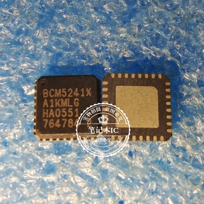 BCM5241XA1KMLG BCM5241A1KMLG BCM5241 BCM5241A1IMLG