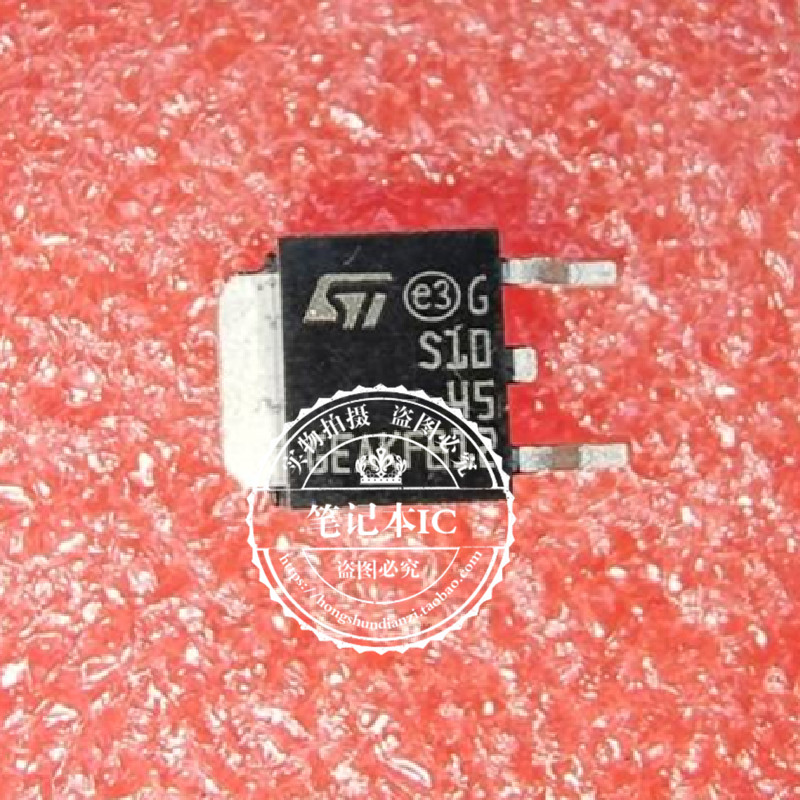 STPS1045B-TR  STPS1045B  S1045 TO-252     新的 一个起拍