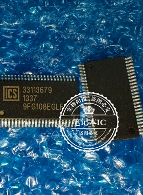 全新 ICS9FG108EGLF 9FG108EGLF TSSOP48时钟计时芯片