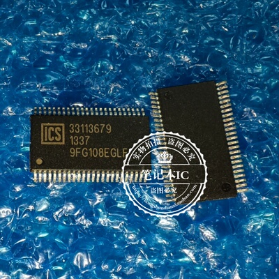 全新 ICS9FG108EGLF 9FG108EGLF TSSOP48时钟计时芯片