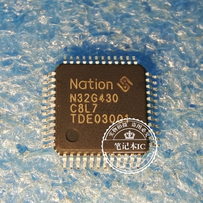 N32G430 N32G430C8L7 封装 LQFP-48  新的 一个起拍