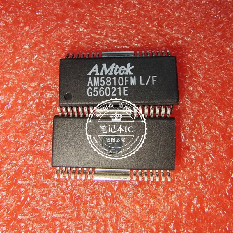 AM5810FML/F  AM5810FM  AM5810FWL/F  HSOP28  新的  一个起拍