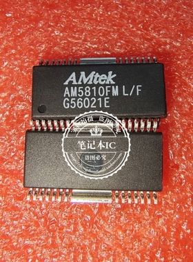 AM5810FML/F  AM5810FM  AM5810FWL/F  HSOP28  新的  一个起拍