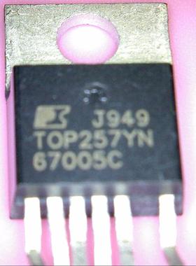 【琴川日月】TOP257YN T0P257YN TOP257Y 新 一个起拍