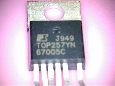 【琴川日月】TOP257YN T0P257YN TOP257Y 新 一个起拍