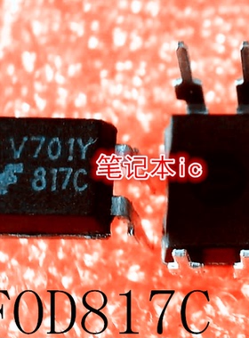 FOD817C    F0D817C    817C    DIP4     新的